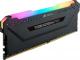 Pamięć Corsair Vengeance RGB PRO, DDR4, 256 GB, 3000MHz, CL16 (CMW256GX4M8D3000C16) 3