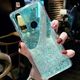 Etui SAMSUNG GALAXY S10 LITE Brokat Cekiny Glue Glitter Case zielone 5