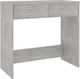 Biurko vidaXL 801359 Jasnoszare 80 cm x 40 cm 1