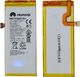 Bateria Huawei Oryginalna Bateria HUAWEI P8 LITE 2200mAh HB3742A0EZC 1