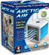 Klimatyzator Zilner KLIMATYZER PRZENOŚNY ARCTIC AIR COOLER LED USB 1