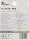 Wentylator Argus RS-051 RGB (88885508) 6