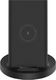 Ładowarka Xiaomi Mi Fast Charger Indukcyjna 2 A (41168-uniw) 1