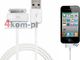 Kabel USB 4kom.pl USB-A - Apple 30-Pin 1 m Biały (455-uniw) 3