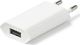 Ładowarka 4kom.pl Ładowarka sieciowa zasilacz + kabel usb iPhone 4 4s iPod 30pin uniwersalny 3