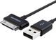 Kabel USB Samsung Kabel do tabletów Samsung Galaxy Tab 30 pin ECC1DPOUBE uniwersalny 1