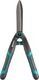 Gardena PrecisionCut (12302-20) 1