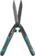 Gardena PrecisionCut (12302-20) 1