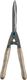 Gardena NatureCut (12300-20) 1