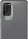 Wozinsky Camera Tempered Glass szkło hartowane 9H na aparat kamerę Samsung Galaxy S20+ (S20 Plus) (opakowanie koperta) 1