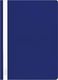 Donau Skoroszyt DONAU, PVC, A4, twardy, 150/160mikr., niebieski 1