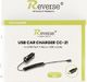 Ładowarka Revers Ładowarka samochodowa Reverse CC-21 2,1A MICRO+USB czarna 1