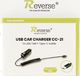 Ładowarka Revers CC-21 Jednoczęściowa 1x USB-A 2.1 A  (44110) 1