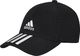 Adidas Czapka z daszkiem męska adidas Baseball Cap Cotton OSFM czarna FK0894 1