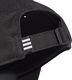 Adidas Czapka z daszkiem męska adidas Baseball Cap Cotton OSFM czarna FK0894 5