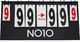 NO10 Tablica wyników NO10 VBBSCB-CLB2412 1