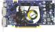 Karta graficzna Asus GeForce 7950 GT 512MB EN7950GT/HTDP/512M 512MB 256BIT 2xDVI HDCP 1
