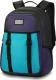 Dakine Plecak sportowy Hadley 26L Morning Glory 2015 + Naklejki gratis granatowy 1
