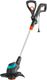 Gardena Podkaszarka elektryczna EasyCut 450/25 (09870-20) 1