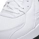 Nike Buty męskie Air Max Excee białe r. 45 (CD4165-100) 5
