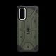 UAG Etui UAG Urban Armor Gear Pathfinder Samsung Galaxy S20 (olive drab) 1