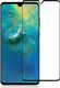 HS GLASS Szkło hartowane Home Screen Glass Huawei Mate 20 Full Cover Black 1