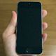 Spigen Szkło hartowane Spigen Glas.TR Slim do iPhone 7 / 8 / SE 2020 / SE 2022 4