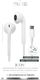 Słuchawki Puro Icon Stereo (PUR299WHT) 2