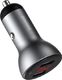 Ładowarka Baseus Digital Display 2x USB-A 5 A  (BSU1513SLV) 1