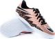 Nike Brązowe buty piłkarskie na halę Nike Hypervenom Phelon IC 749920-903 Junior 35 1