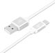 Kabel USB TB Print USB-A - USB-C 2 m Srebrny (AKTBXKUCSBA200V) 2