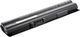 Bateria Mitsu Bateria MSI CR650, A6500 (4400 mAh)-BC/MS-CR650 5