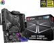 Płyta główna MSI Z490M Gaming Edge WiFi (7C79-006R) 1