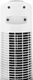 Wentylator Tristar VE-5864 6