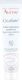 Avene  Krem Cicalfate 40 ml 1