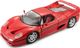 Bburago Automodelis Burrago 1/24 Ferrari RP F50, 18-26010 1