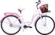 Kozbike Rower miejski 26" biało-różowy (26K19-S3) 1