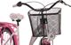 Kozbike Rower miejski 26" biało-różowy (26K19-S3) 2