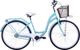 Kozbike Rower miejski damski 28" morski 2
