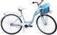 Kozbike (K24) Rower miejski damski Kozbike 28 morsko biały (36810) 1