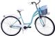Kozbike Rower miejski K24 2019 28"morsko-biały 1