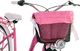 Kozbike Rower miejski damski 28" różowy 2