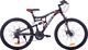 Fuzlu Rower górski 26 Fuzlu Perfect Power 26& 2xT black/red uniwersalny 1