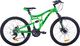 Fuzlu Perfect Power 26 2xT green/black rower 1