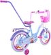 Fuzlu Rower dziecięcy 16 Kraina Lodu Disney FROZEN Elsa i Anna light blue uniwersalny 2