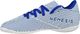 Adidas adidas Nemeziz 19.4 IN Jr EF1754 białe 28 2