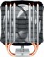 Chłodzenie CPU Arctic Freezer A13 (ACFRE00083A) 4