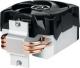 Chłodzenie CPU Arctic Freezer A13 X CO (ACFRE00084A) 1