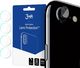 3MK SZKŁO HYBRYDOWE 3MK FG LENS PROTECTION IPHONE 7/8/SE 2020 1