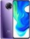 Smartfon Xiaomi POCO F2 Pro 5G 8/256GB Electric Purple (28042) 1
